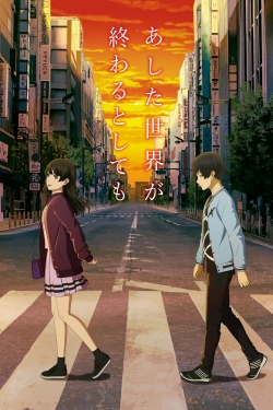 Watch The Relative Worlds movies free AniWave