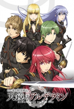 Watch Alderamin on the Sky movies free AniWave