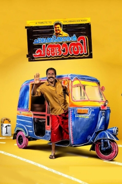 Watch Chalakkudikkaran Changathi movies free AniWave