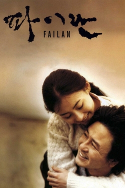 Watch Failan movies free AniWave