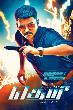 Watch Theri movies free AniWave