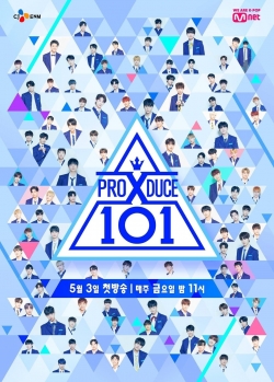 Watch Produce X 101 movies free AniWave