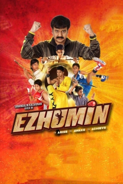 Watch Ezhumin movies free AniWave