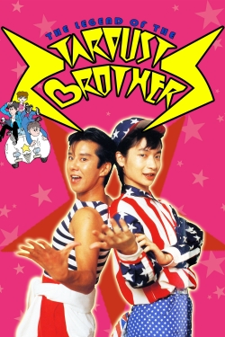 Watch The Legend of the Stardust Brothers movies free AniWave