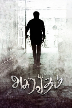 Watch Asuravadham movies free AniWave