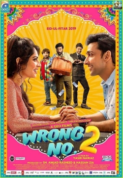 Watch Wrong No. 2 movies free AniWave