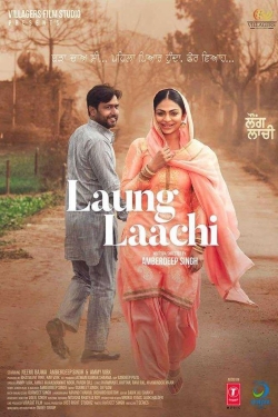 Watch Laung Laachi movies free AniWave