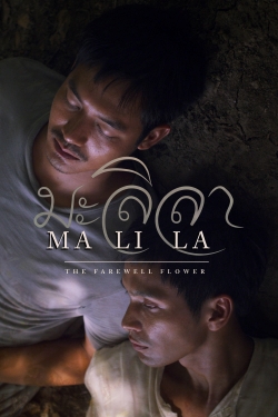 Watch Malila: The Farewell Flower movies free AniWave