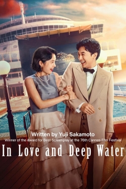 Watch In Love and Deep Water movies free AniWave