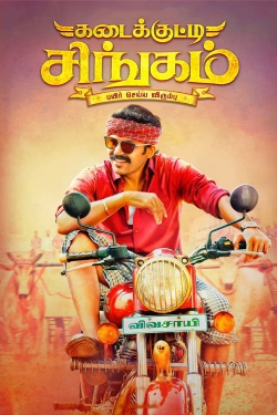 Watch Kadaikutty Singam movies free AniWave