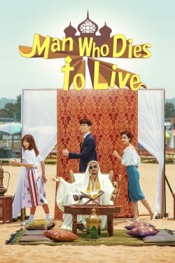 Watch Man Who Dies to Live movies free AniWave