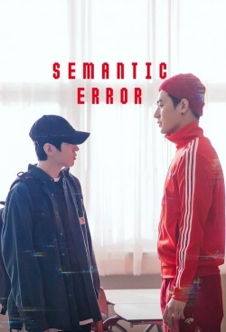 Watch Semantic Error movies free AniWave