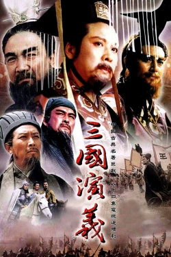 Watch The Romance of the Three Kingdoms movies free AniWave