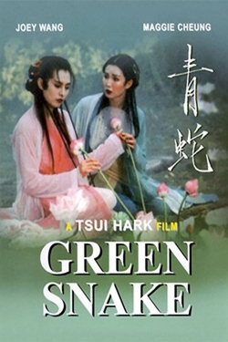 Watch Green Snake movies free AniWave