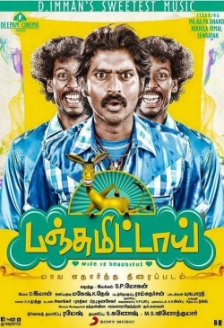 Watch Panjumittai movies free AniWave