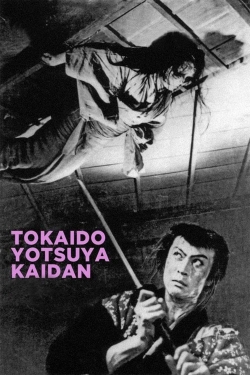 Watch The Ghost of Yotsuya movies free AniWave