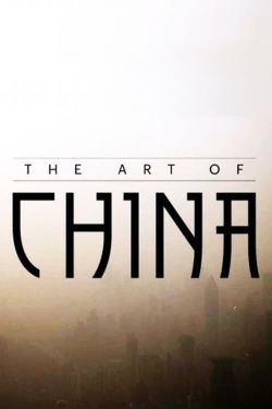 Watch Art of China movies free AniWave