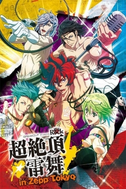 Watch Bakumatsu Rock movies free AniWave