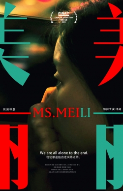 Watch Meili movies free AniWave