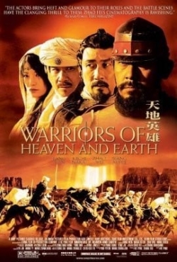 Watch Warriors of Heaven and Earth movies free AniWave