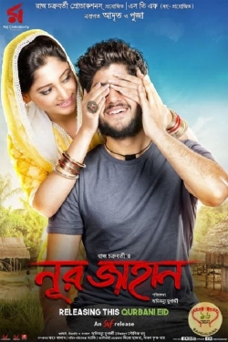 Watch Noor Jahaan movies free AniWave