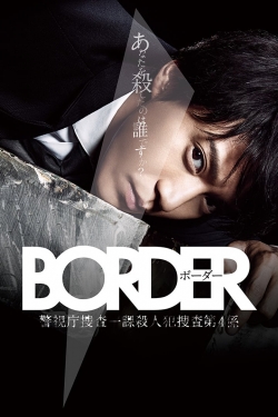 Watch Border movies free AniWave