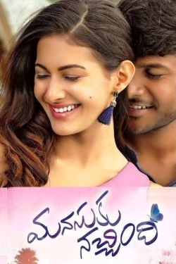 Watch Manasuku Nachindi movies free AniWave