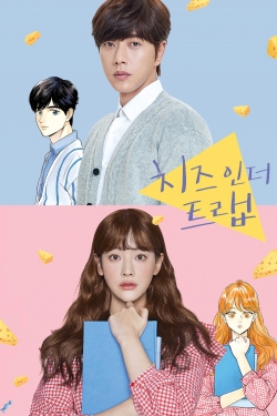 Watch Cheese in the Trap movies free AniWave