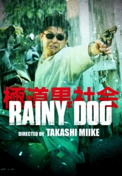 Watch Rainy Dog movies free AniWave