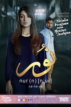 Watch Nur movies free AniWave