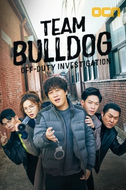 Watch Team Bulldog: Off-Duty Investigation movies free AniWave