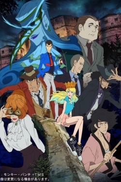 Watch Lupin the Third: Italian Game movies free AniWave