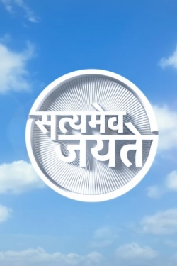 Watch Satyamev Jayate movies free AniWave