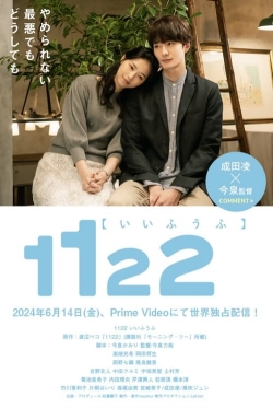 Watch 1122: For a Happy Marriage movies free AniWave