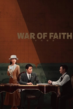 Watch War of Faith movies free AniWave