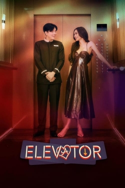 Watch Elevator movies free AniWave