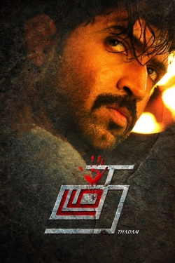 Watch Thadam movies free AniWave