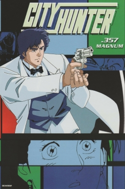 Watch City Hunter: .357 Magnum movies free AniWave