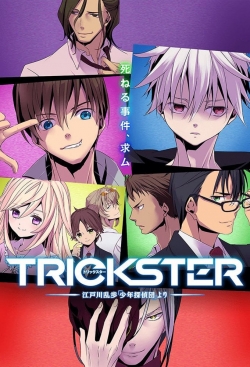 Watch Trickster movies free AniWave