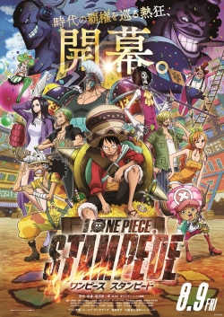 Watch One Piece: Stampede movies free AniWave