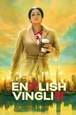 Watch English Vinglish movies free AniWave