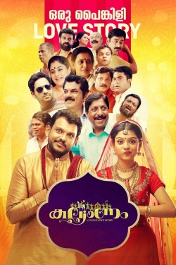 Watch Kalyanam movies free AniWave