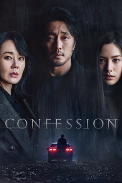 Watch Confession movies free AniWave