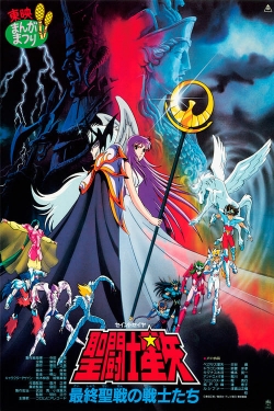 Watch Saint Seiya: Warriors of the Final Holy Battle movies free AniWave