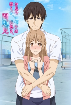 Watch Omiai Aite wa Oshiego, Tsuyokina, Mondaiji. movies free AniWave