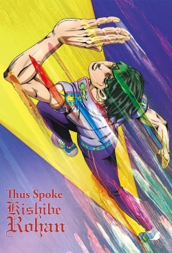 Watch Thus Spoke Kishibe Rohan movies free AniWave