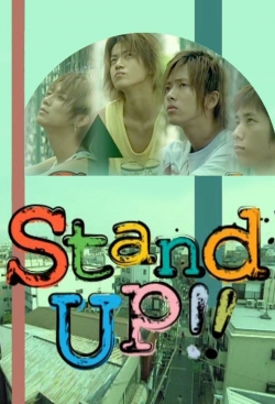 Watch Stand Up!! movies free AniWave