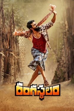 Watch Rangasthalam movies free AniWave