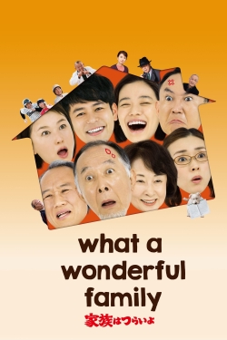 Watch What a Wonderful Family! movies free AniWave