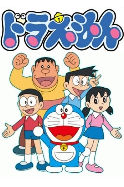 Watch Doraemon movies free AniWave